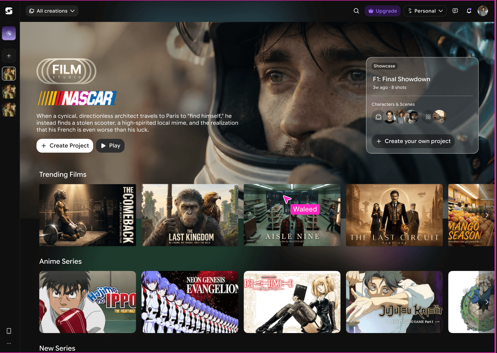 Film Studio home, browsing films to create