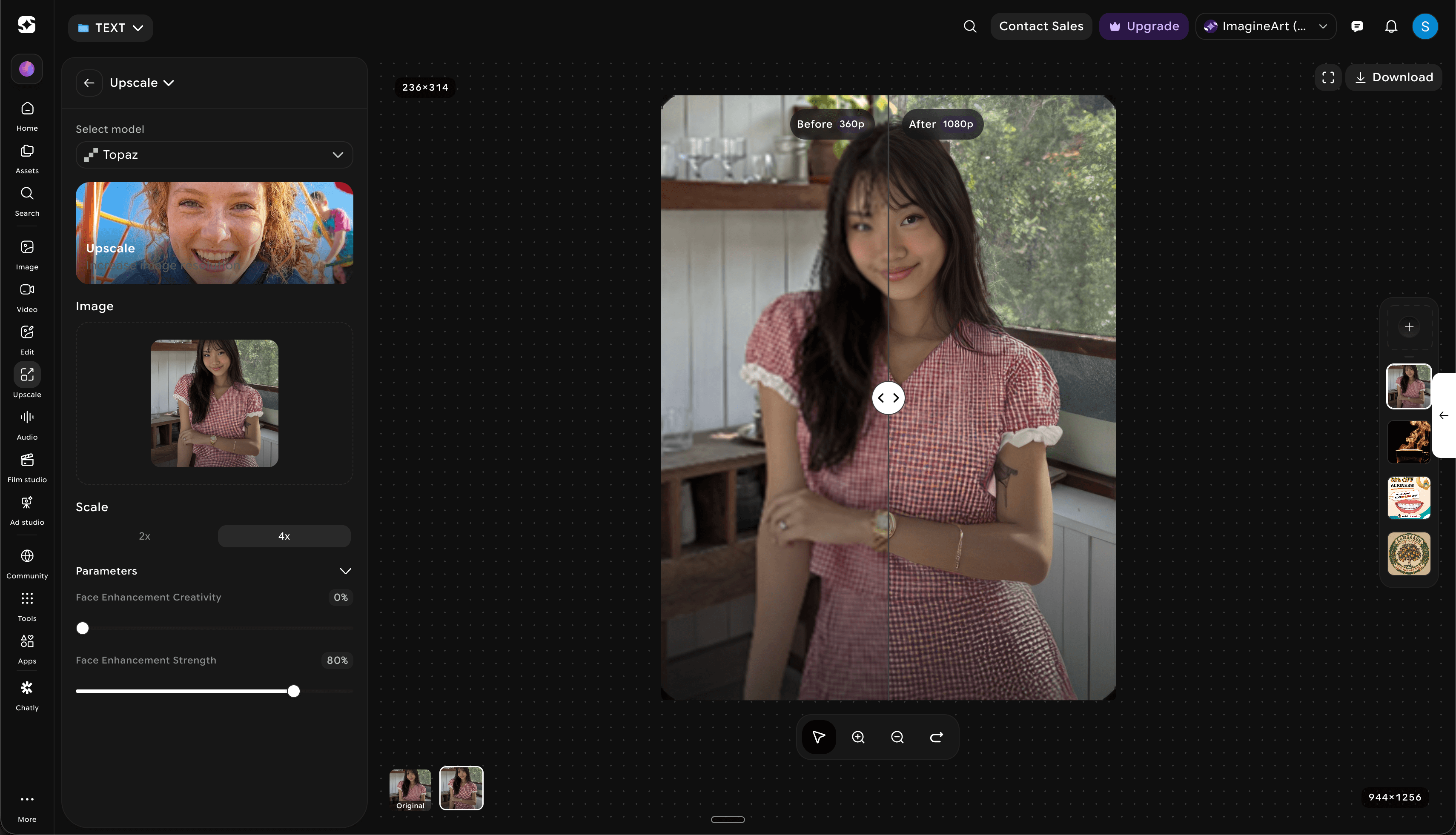 Upscale before and after result with a download action
